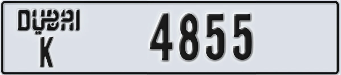 UAE License Plate Dubai K 4855