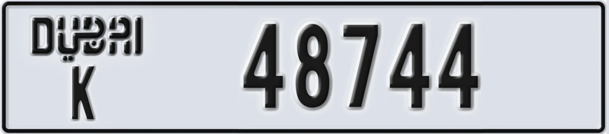 UAE License Plate Dubai K 48744