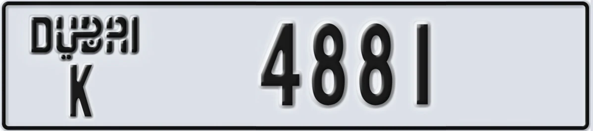 UAE License Plate Dubai K 4881