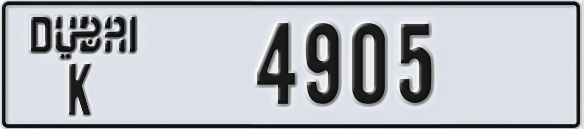 UAE License Plate Dubai K 4905
