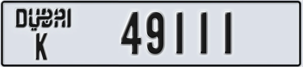UAE License Plate Dubai K 49111