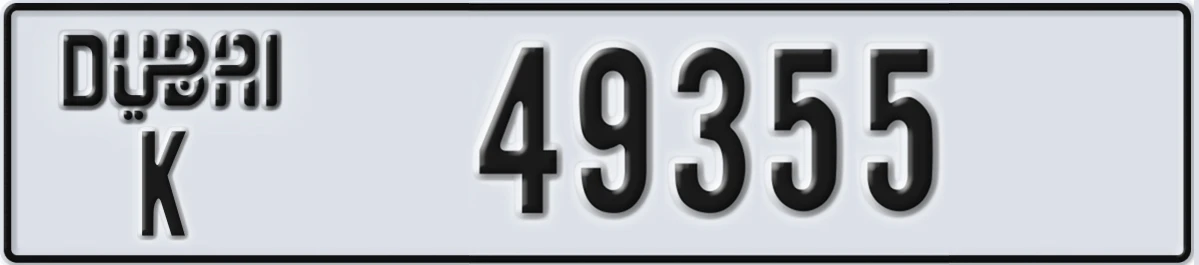 UAE License Plate Dubai K 49355