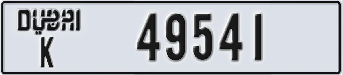 UAE License Plate Dubai K 49541