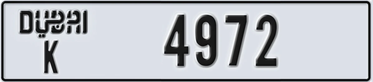 UAE License Plate Dubai K 4972