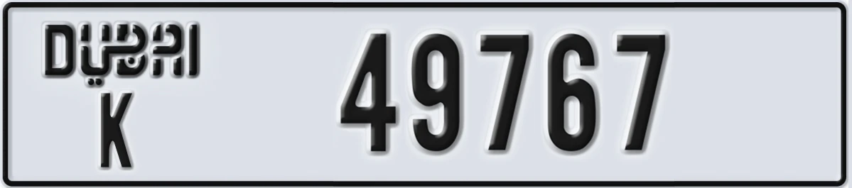 UAE License Plate Dubai K 49767