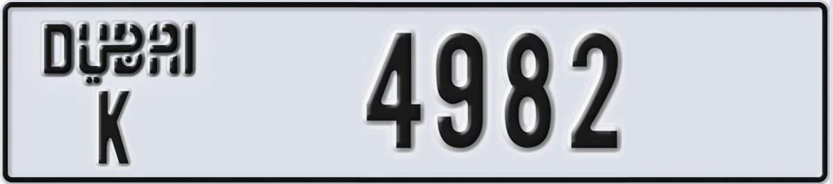 UAE License Plate Dubai K 4982