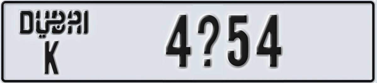 UAE License Plate Dubai K 4X54