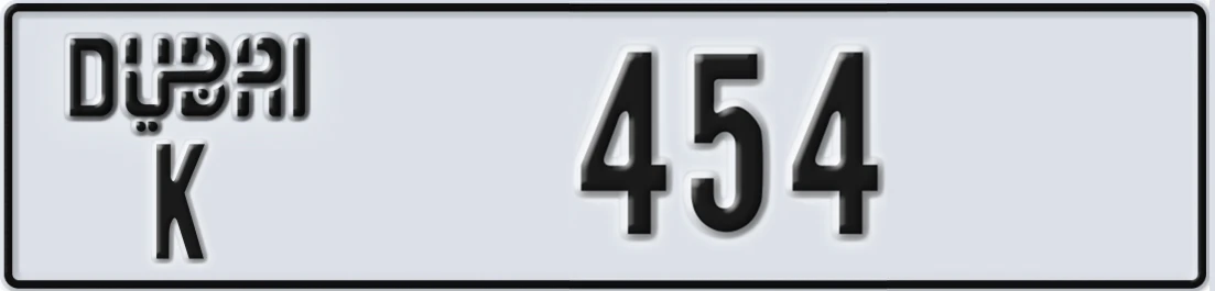 UAE License Plate Dubai K 4X54