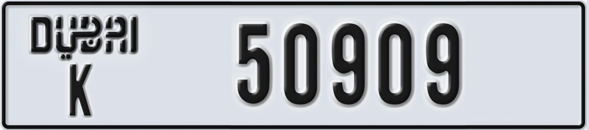 UAE License Plate Dubai K 50909