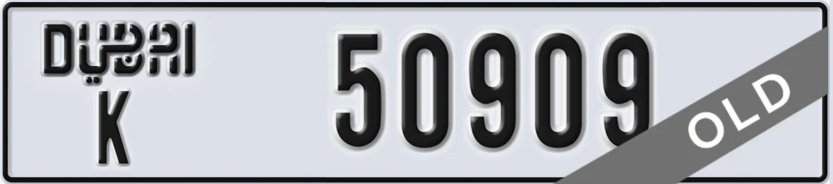 UAE License Plate Dubai K 50909