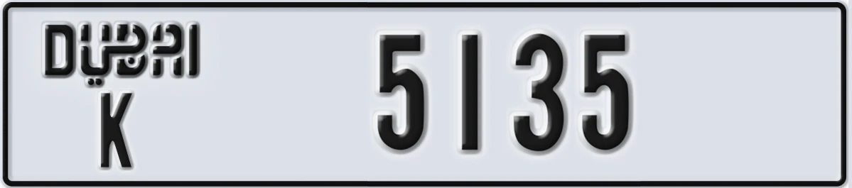 UAE License Plate Dubai K 5135