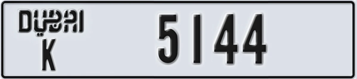 UAE License Plate Dubai K 5144