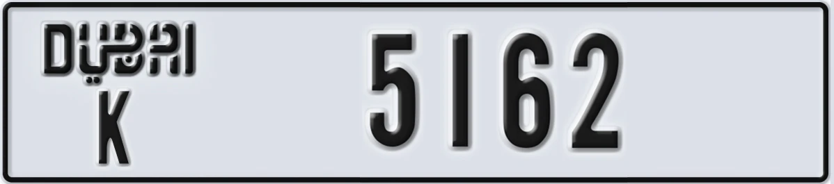 UAE License Plate Dubai K 5162