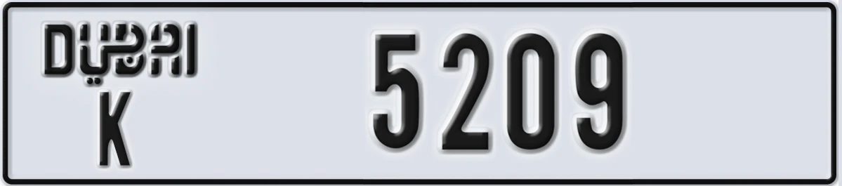 UAE License Plate Dubai K 5209