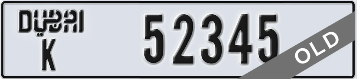 UAE License Plate Dubai K 52345