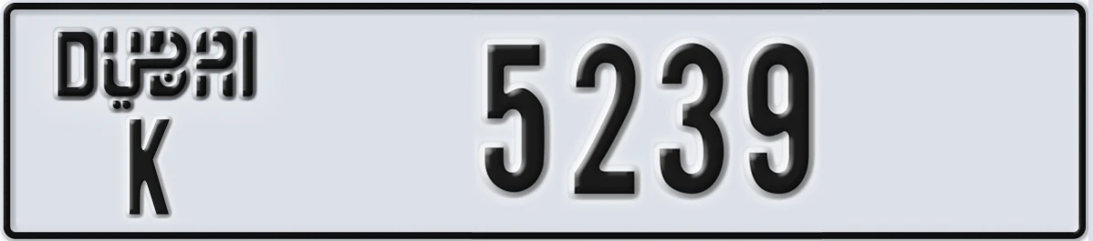 UAE License Plate Dubai K 5239