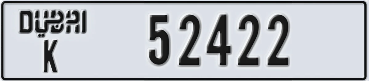 UAE License Plate Dubai K 52422