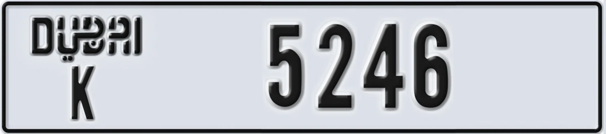 UAE License Plate Dubai K 5246