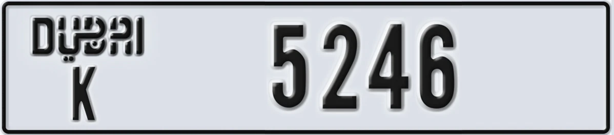UAE License Plate Dubai K 5246