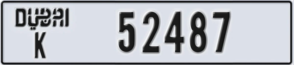 UAE License Plate Dubai K 52487