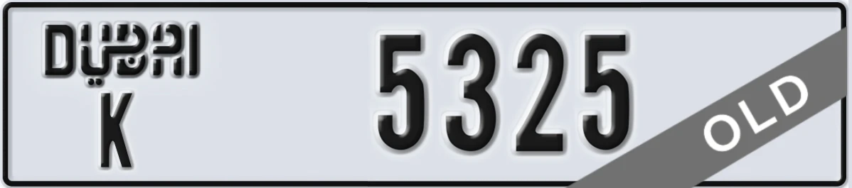 UAE License Plate Dubai K 5325
