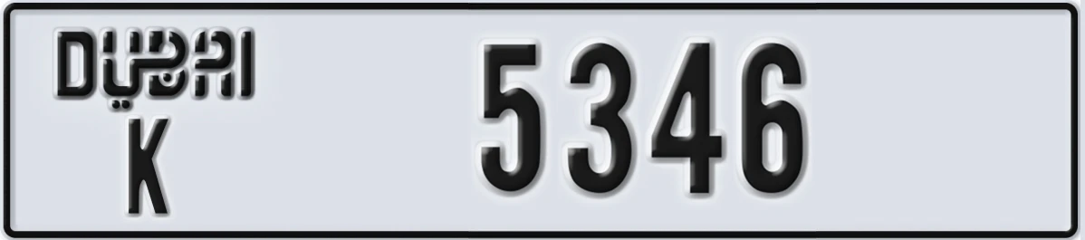 UAE License Plate Dubai K 5346