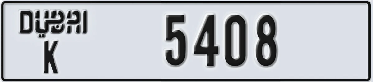 UAE License Plate Dubai K 5408