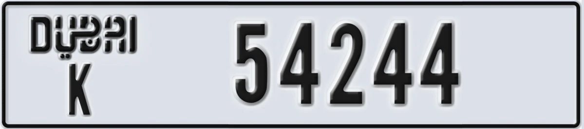 UAE License Plate Dubai K 54244