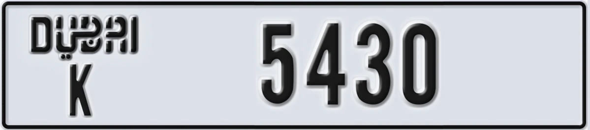 UAE License Plate Dubai K 5430