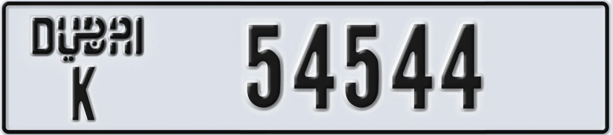UAE License Plate Dubai K 54544