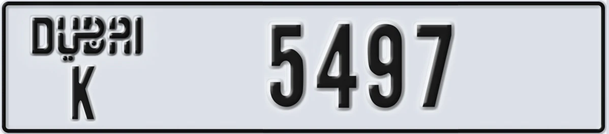 UAE License Plate Dubai K 5497