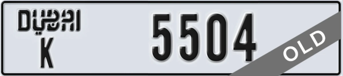 UAE License Plate Dubai K 5504