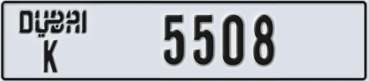 UAE License Plate Dubai K 5508