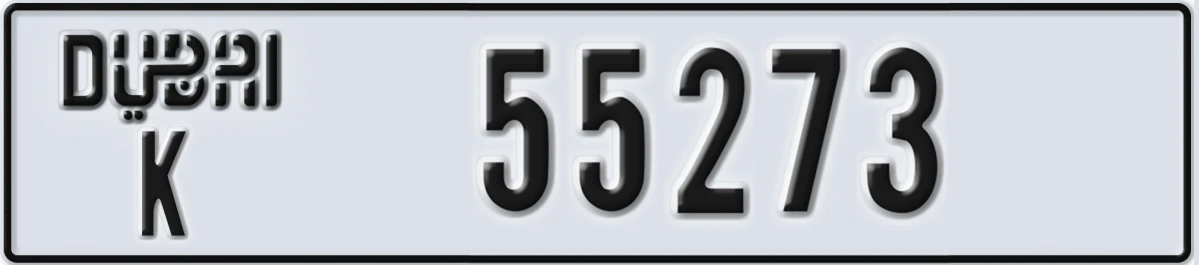 UAE License Plate Dubai K 55273