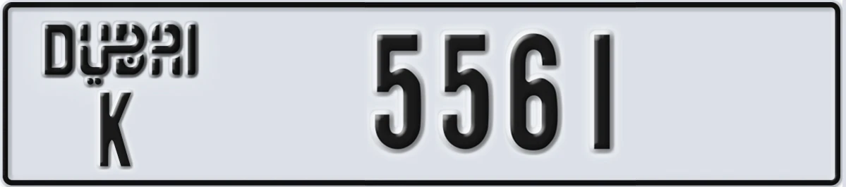 UAE License Plate Dubai K 5561