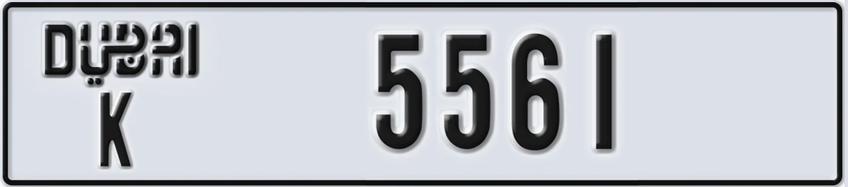 UAE License Plate Dubai K 5561
