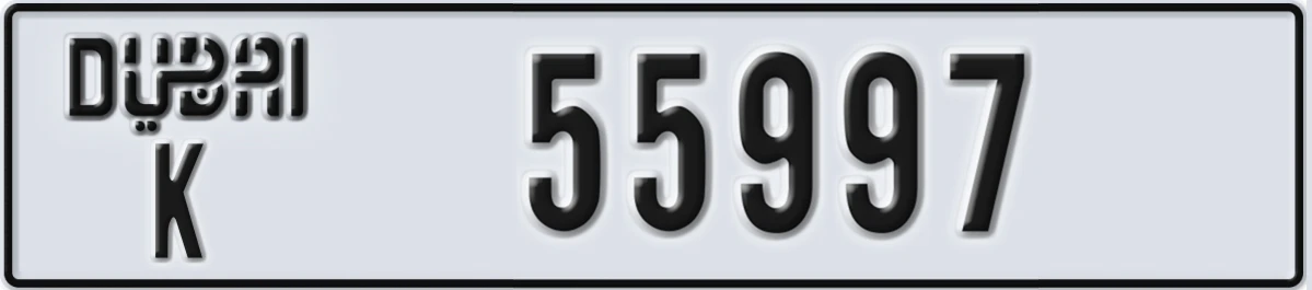 UAE License Plate Dubai K 55997