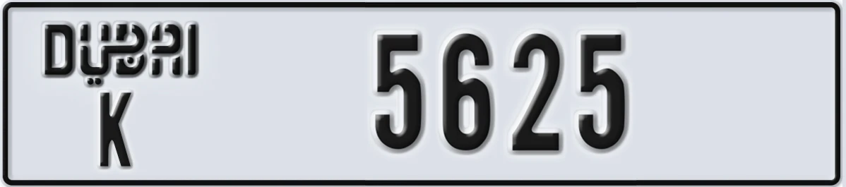 UAE License Plate Dubai K 5625