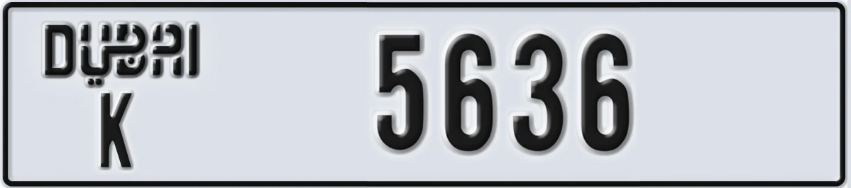 UAE License Plate Dubai K 5636