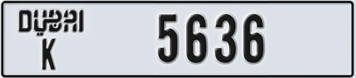 UAE License Plate Dubai K 5636