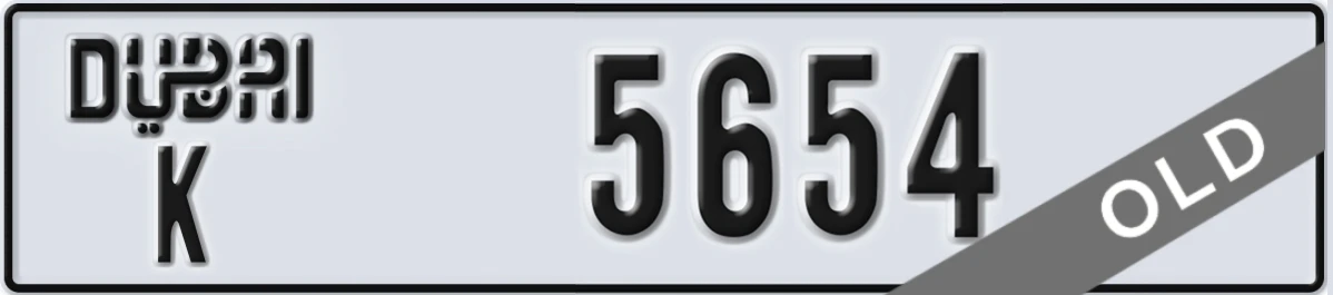 UAE License Plate Dubai K 5654