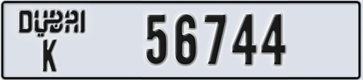 UAE License Plate Dubai K 56744