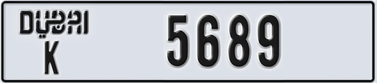 UAE License Plate Dubai K 5689