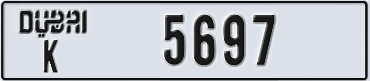 UAE License Plate Dubai K 5697