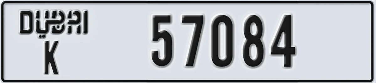 UAE License Plate Dubai K 57084
