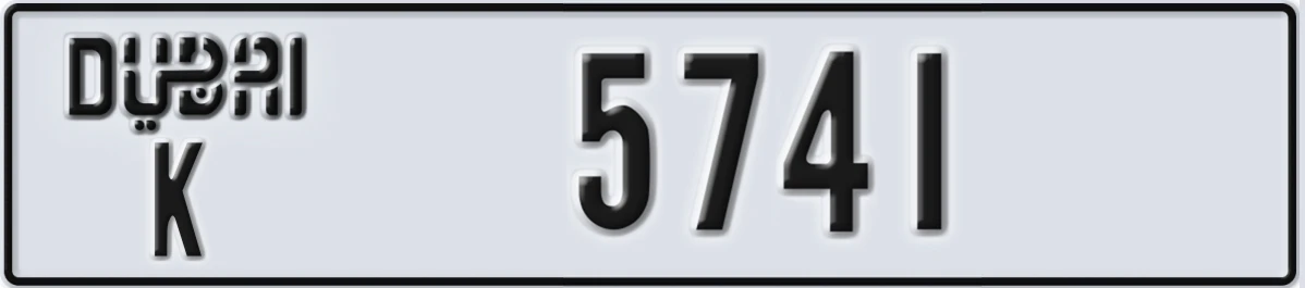 UAE License Plate Dubai K 5741