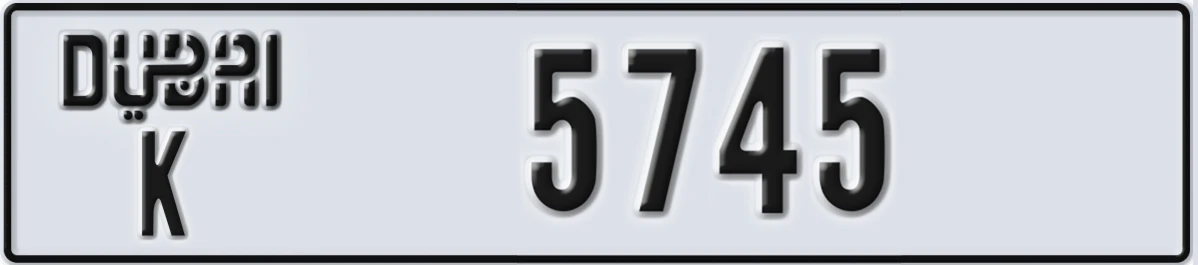 UAE License Plate Dubai K 5745