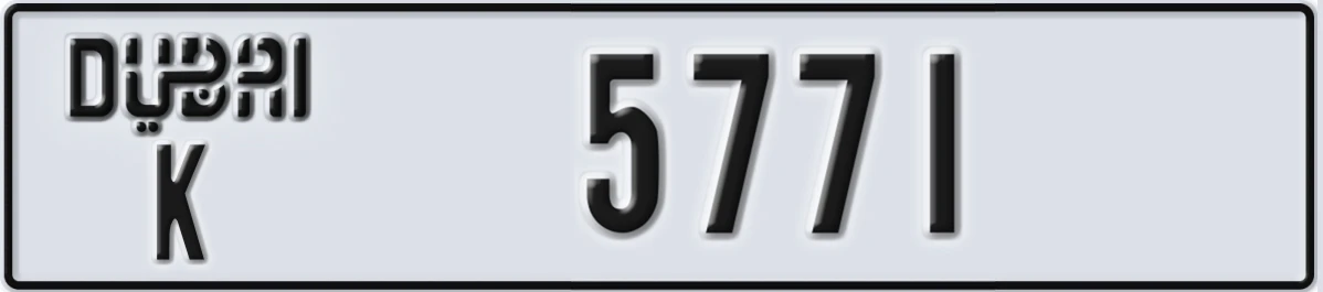 UAE License Plate Dubai K 5771