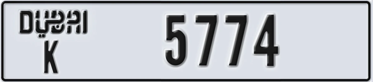 UAE License Plate Dubai K 5774