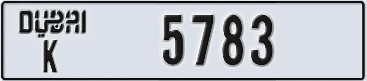 UAE License Plate Dubai K 5783